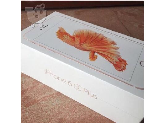 PoulaTo: Apple iPhone 6S Plus 128GB